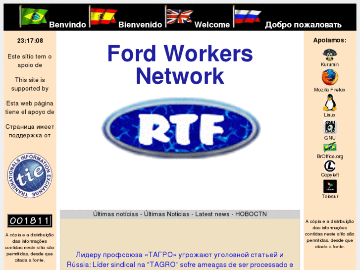 www.fordworkers.net