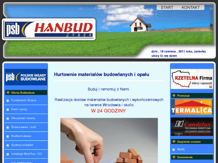 www.hanbud.net