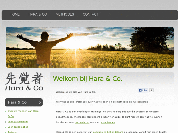 www.haraco.org