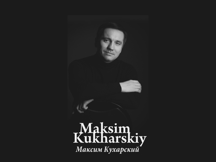 www.kukharskiy.com
