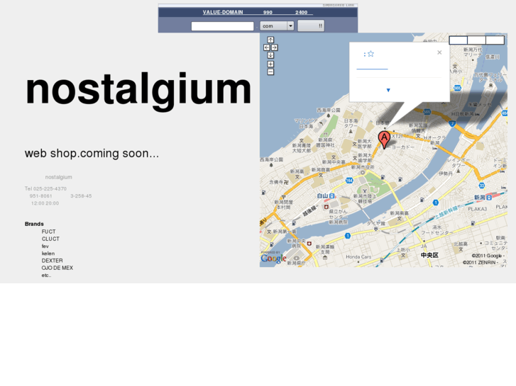 www.nostalgium.net