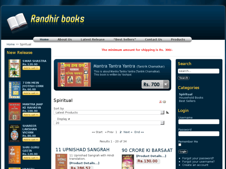 www.randhirbooks.com