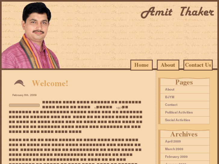 www.amitthaker.com