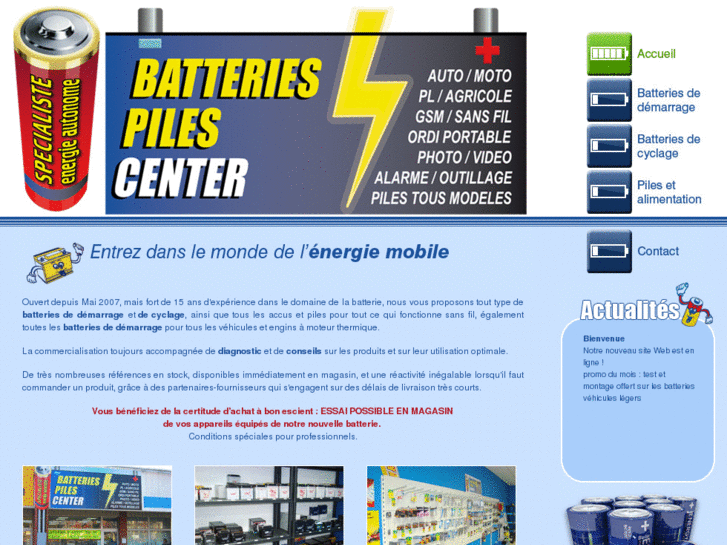 www.batteries-piles.com