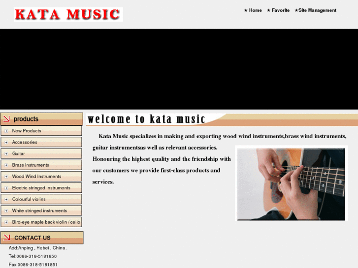 www.katawindinstrument.com