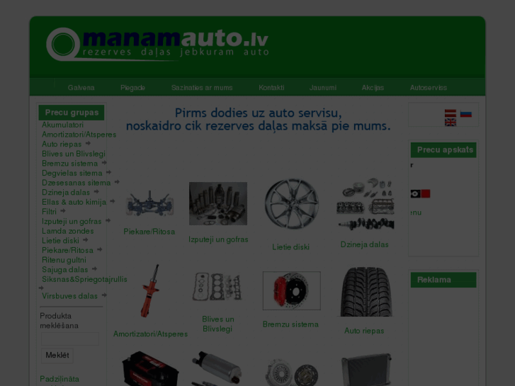 www.manamauto.lv