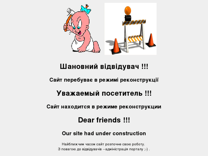 www.peyzazhi.info