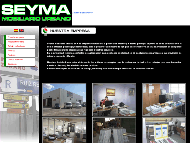 www.seymalorca.com