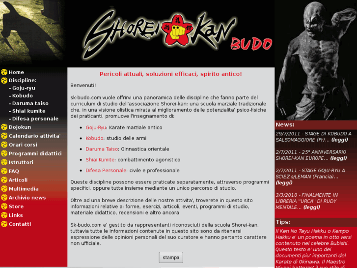 www.sk-budo.com