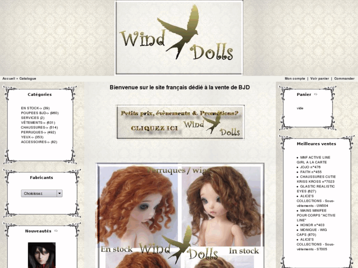 www.winddolls.com