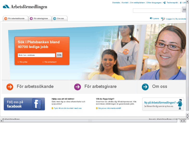 www.xn--arbetsfrmedlingen-5zb.com