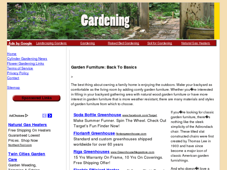 www.gardens-gardening.com