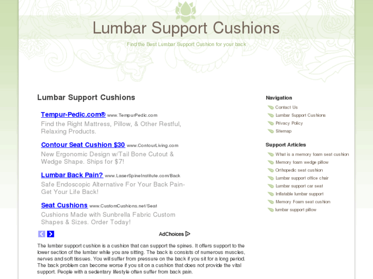 www.lumbarsupportcushions.net