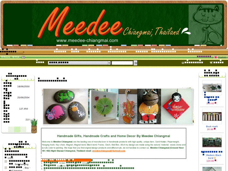 www.meedee-chiangmai.com