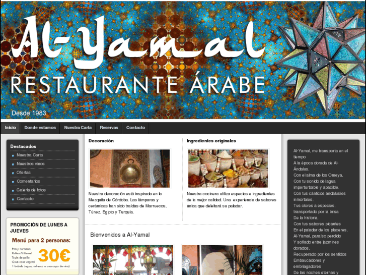 www.restaurantearabeal-yamal.net