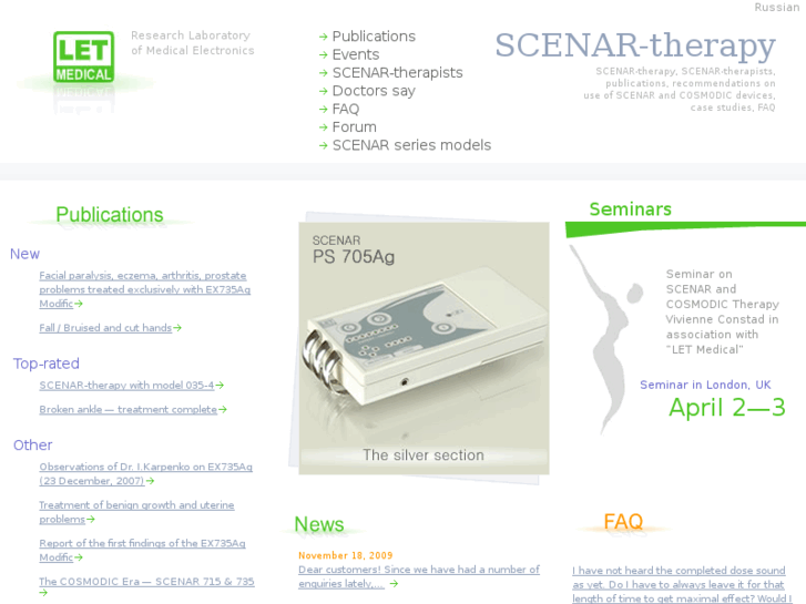 www.scenar-therapy.com