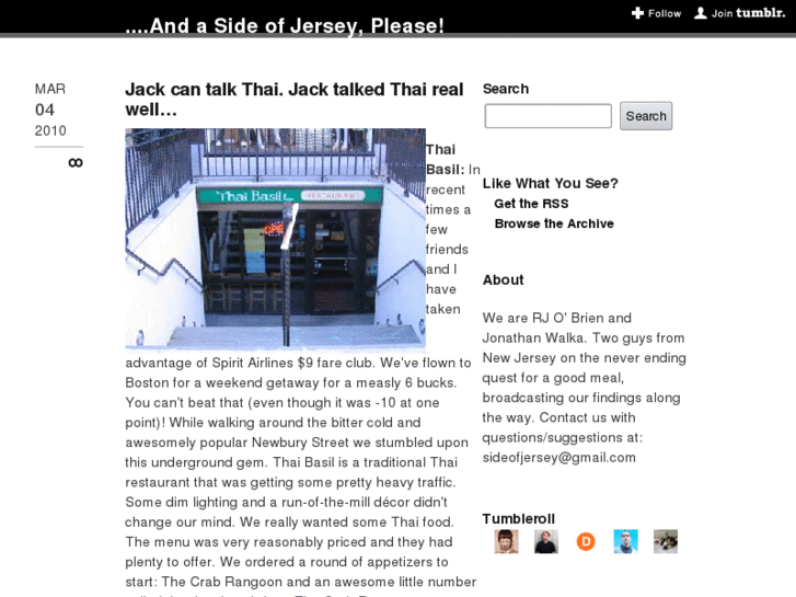 www.sideofjersey.com