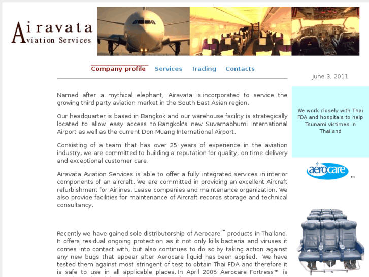 www.airavata-aviation.com