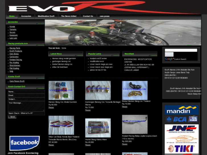 www.evorracing.com