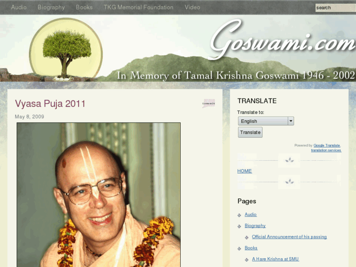 www.goswami.com