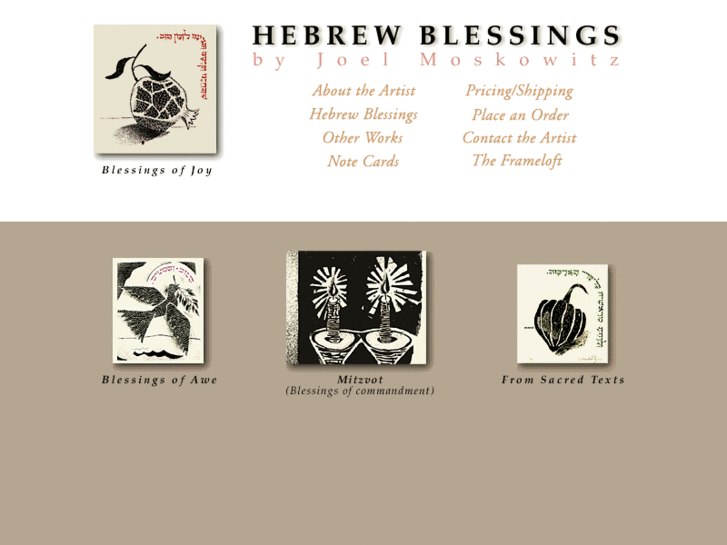 www.hebrewblessings.com