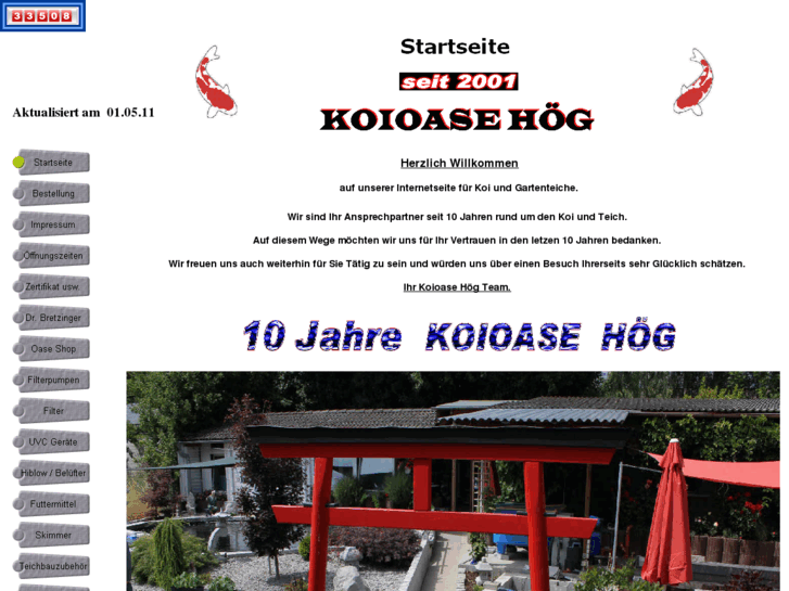 www.koioase.com