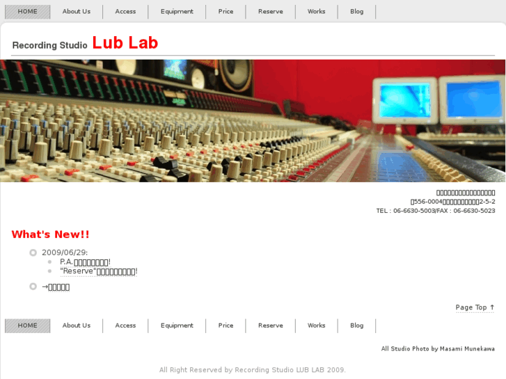 www.lublab.com