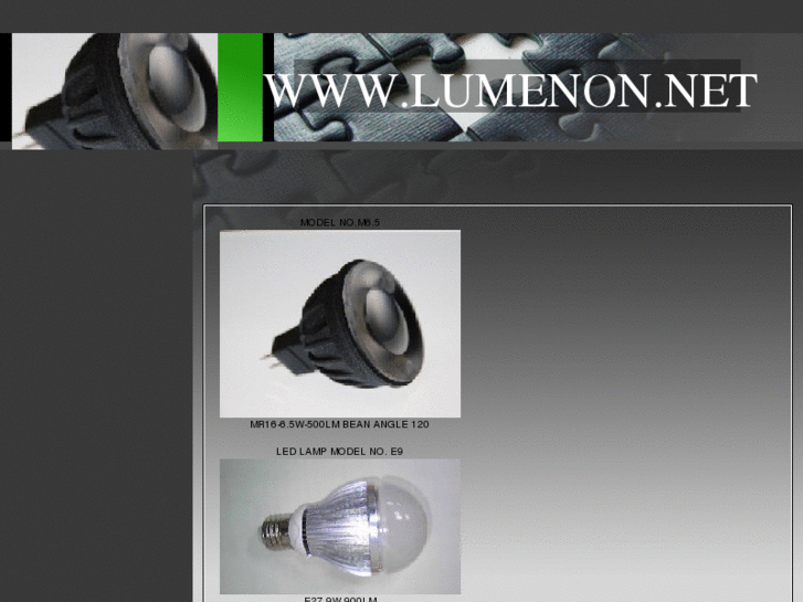 www.lumenon.net