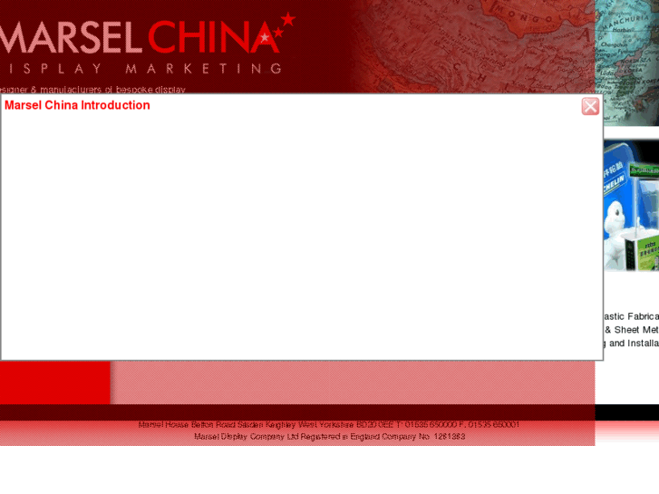 www.marcel-china.com