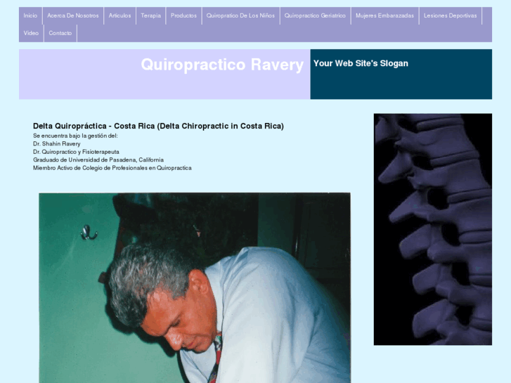 www.quiropracticoravery.com