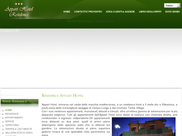 www.residenceapparthotel.com