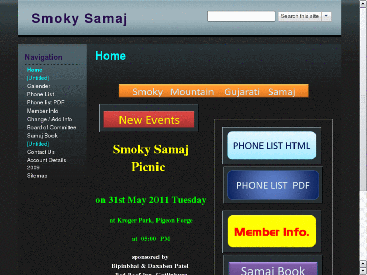 www.smokysamaj.com