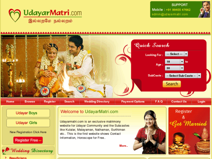 www.udayarmatri.com