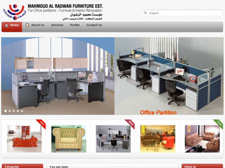 www.alradwanfurniture.com