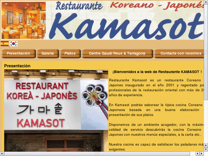 www.kamasot.net