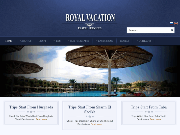 www.royal-vacation.org