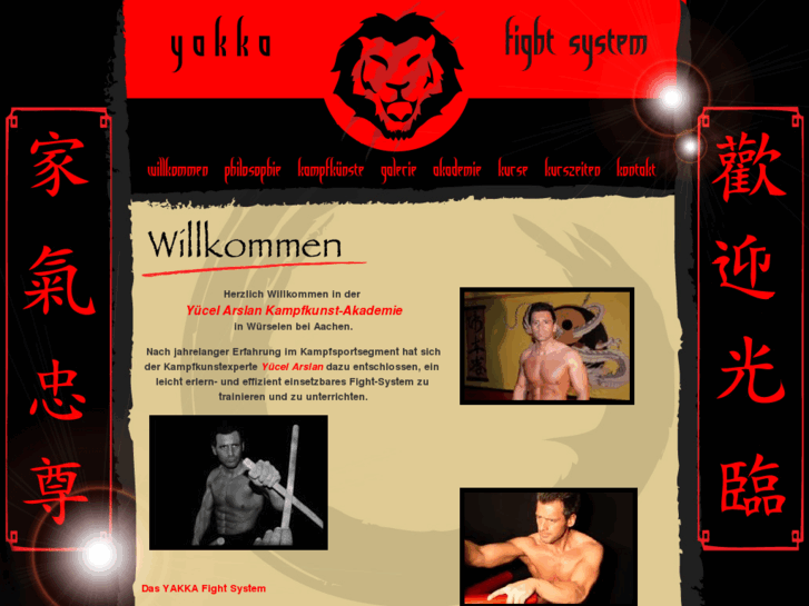 www.yakka-fight.com