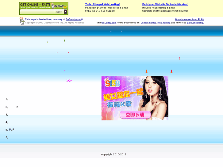 www.3ql.info