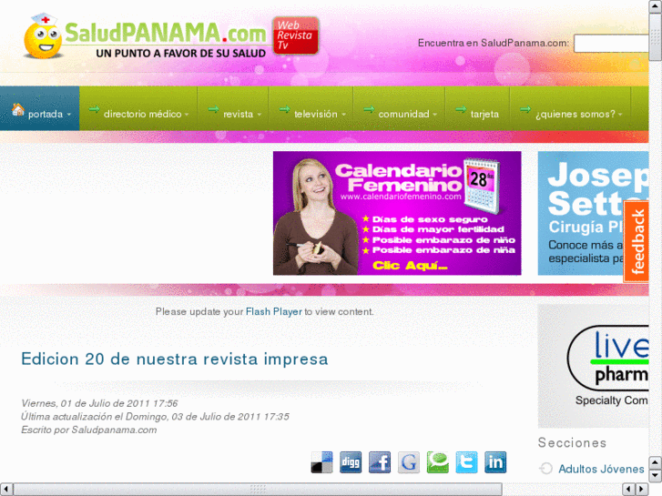 www.anuariospanama.com