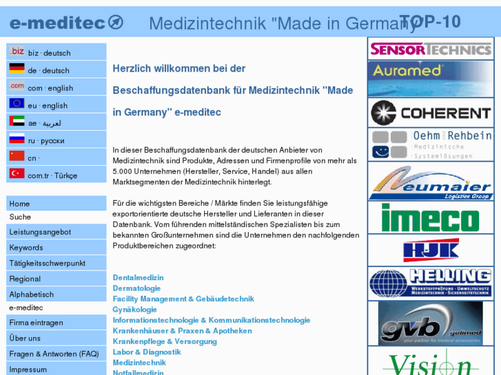 www.e-meditec.biz