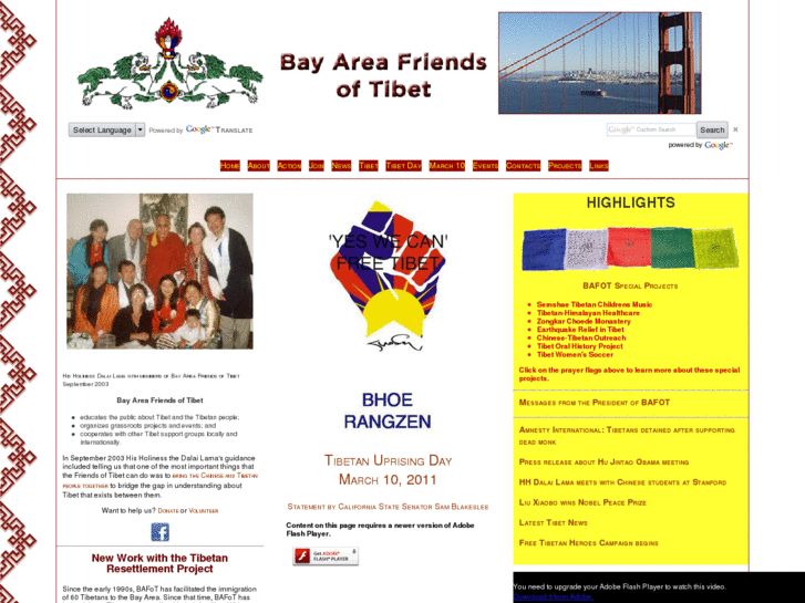 www.friends-of-tibet.org