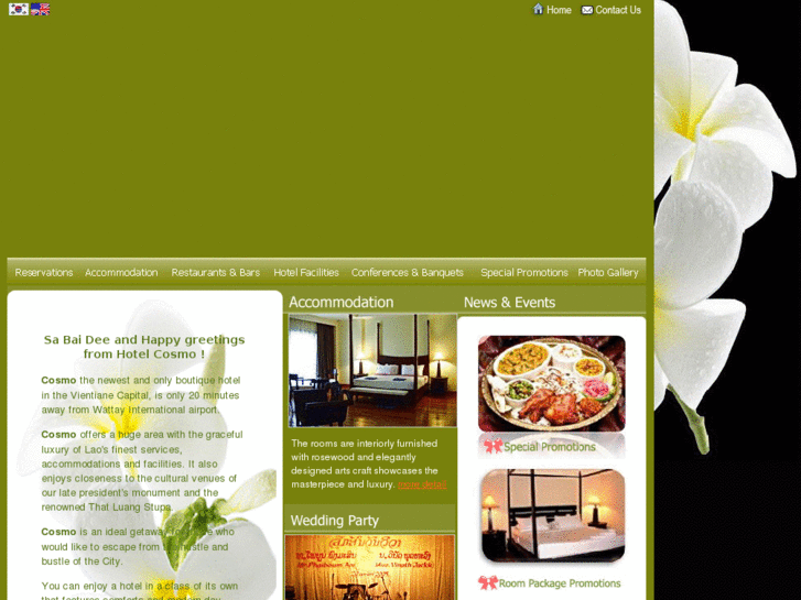 www.hotelcosmolaos.com