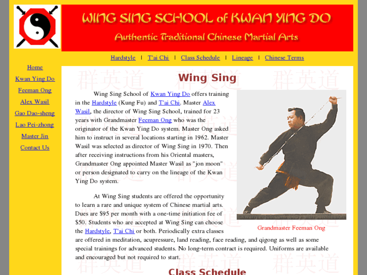 www.kwanyingdo.com