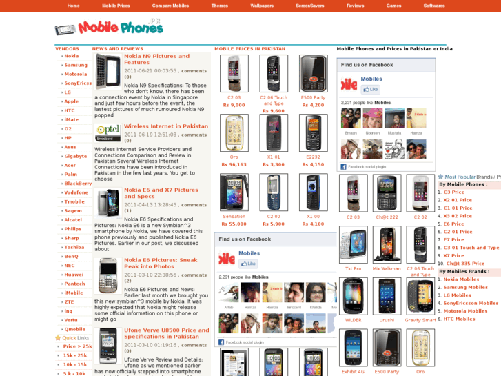 www.mobilephones.pk