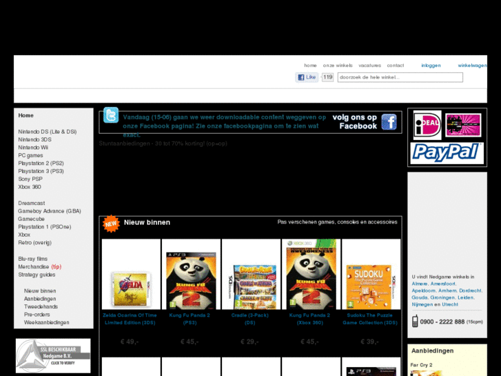 www.nedgame.com
