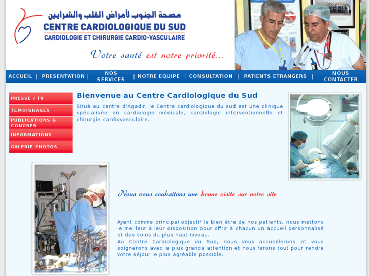 www.cardio-sud.com