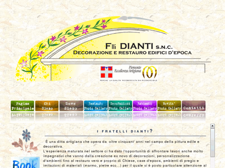 www.dianti.it