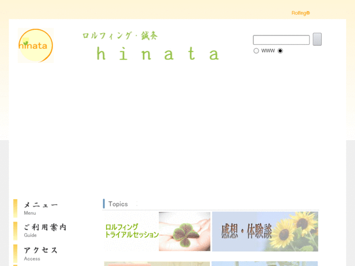 www.hi-na-ta.com