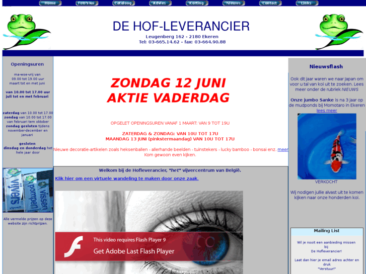 www.hofleverancier.be