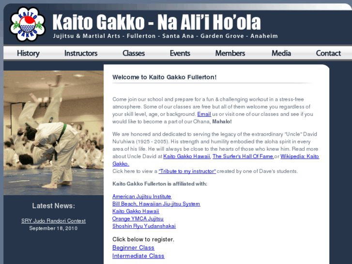 www.kaitogakkoryu.com